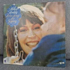 Helen Reddy Love Song for Jeffrey Vinyl Record